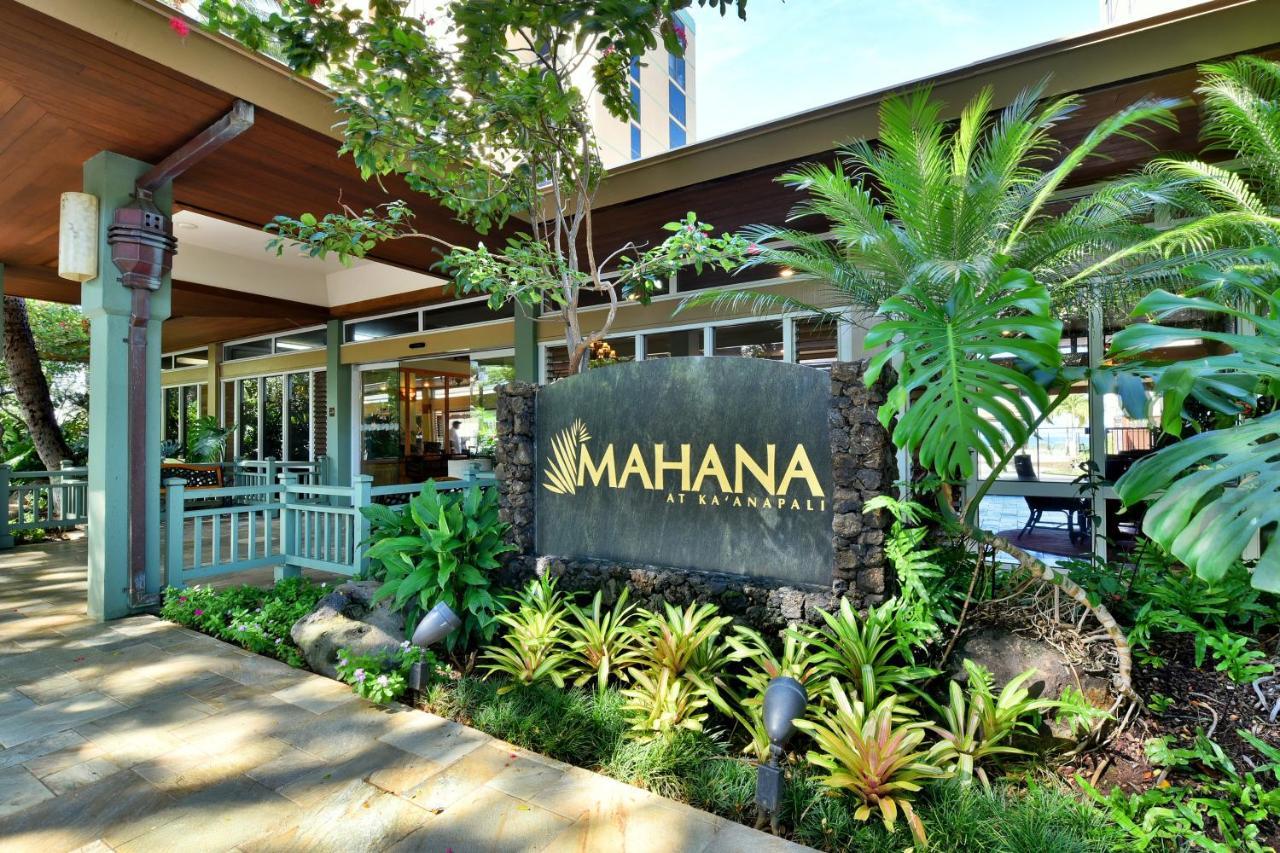 Mahana At Kaanapali Rum bild